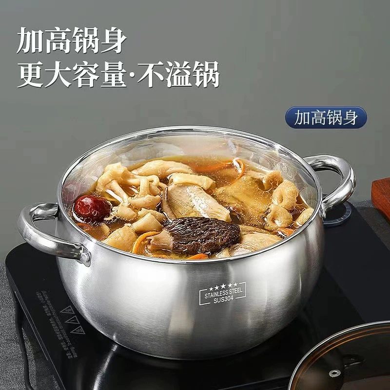 Популярная у Douyin толстая жемчужная похлебочник коммерческая двойная ушная яблочная кастрюля 24 см индукционная плита грибная кастрюля кухонная кастрюля