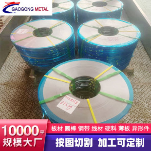 �|ݸH13䓰� SKD61ģ��� ���T���ģ���8407��徫�ϼӹ�