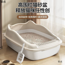 �ߙ�؈ɰ��Ӹ߰���]ʽ��؈ɳ�茙����Ʒ��̖�ش�؈����ȫ�Ԅ���