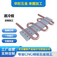 ����ɢ����Ħ�����X�Ͳ�ˮ��s�岻�P�����Q�����ˮ���Һ���