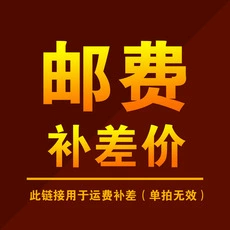 Все медные темные раковины с головным краном для горячей и холодной гостиницей в ванной комнате