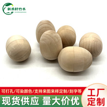 �S��ֱ�N��ʽ���� �����U�� ���� ľ̥ �ײ� ���� �]�������� diy