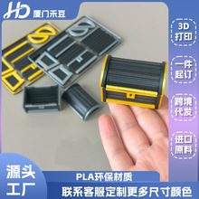 3D��ӡ����M�������Iƴ�D�����bDIYƴ�bģ���ղ��׿�������ƴ�D