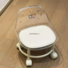 ԭ΃ͯӻ݆f݆СӁYõD