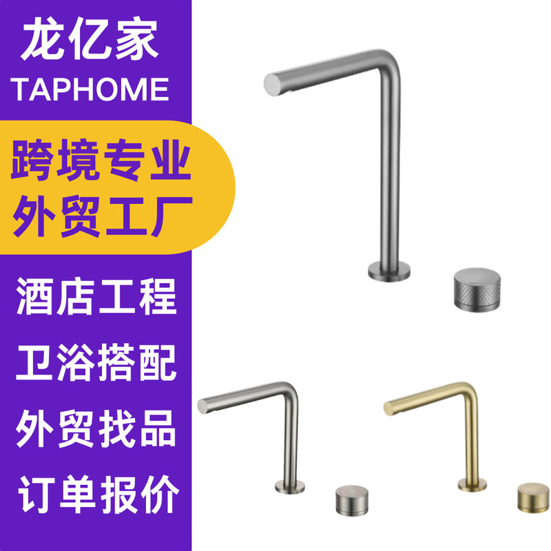 Cross-Border All-Copper Hot and Cold Basin Faucet Bathroom Bathroom Cabinet Washbasin Single-Handle Double-Hole Split Faucet
