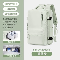 クロスボーダー旅行リュックサック女性大容量超大型軽量多機能荷物リュックサック短距離旅行差旅行カバン