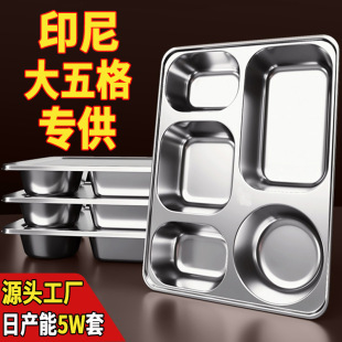 ӡ�� 304���P䓿�ͱP�ָ�������ʳ�ô�Ӻ�ָ���w�˱P