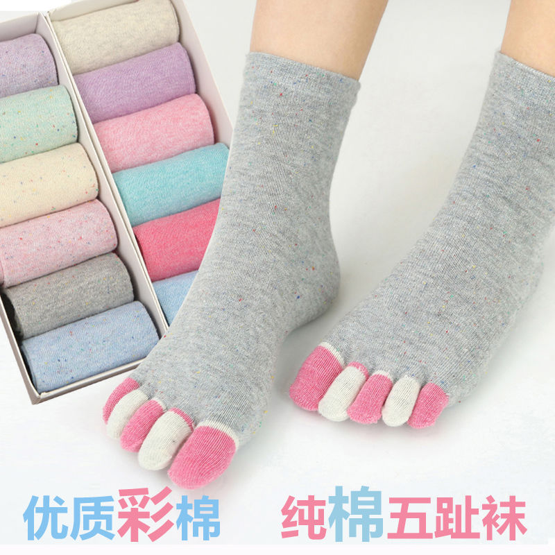 Toe socks[ /6 Double-loaded]Cotton socks lady spring and autumn Socks Cotton Short tube Cotton socks Deodorant Toe socks