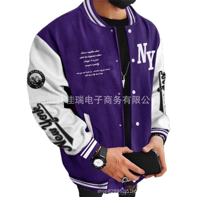 TEMU Aliexpress Amazon MLB americano moda chaqueta chaqueta cardigán hombre debe comprar chaqueta image 6
