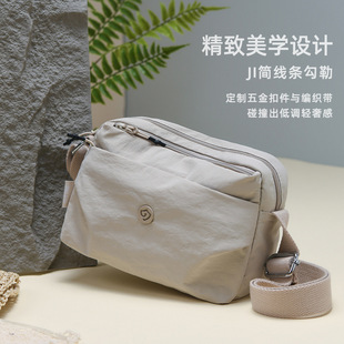 �羳��������������ˮ����б������e���ӆμ�� OEM/ODM����
