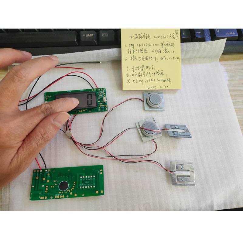 5kg-N007-four-corner-scale-pcb