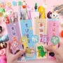 小学生解压儿童奖品