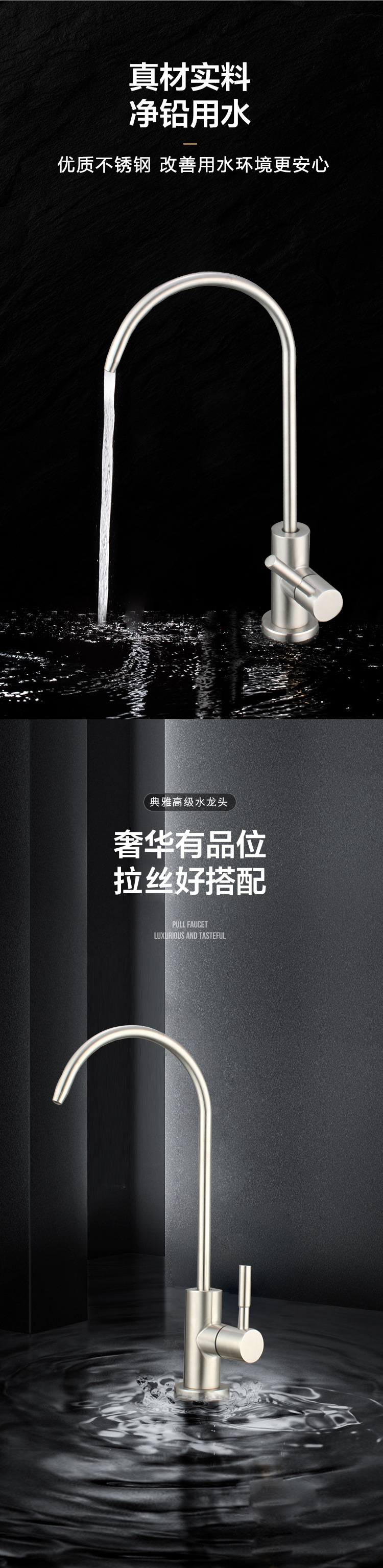 Details_05