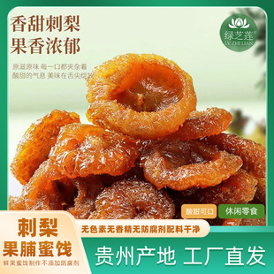 ����Ǵ�����F�ݴ���������T��������e��ʳ���b����VC�˹����x