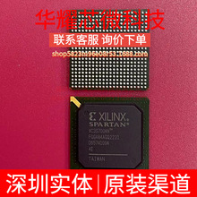 XC3S700AN-4FGG484I ȫ��ԭ�b ���bBGA-484 �ɾ���߉݋����