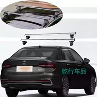 Применимо к Volkswagen Beetle багажник на крышу поперечина GOER Tiguan Jetta Magotan Bora Santana багажник с когтями тигра