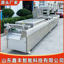 �~����������Ĥ��հ��b�C �����U�~�B�m����Ĥ��հ��b�C �S��