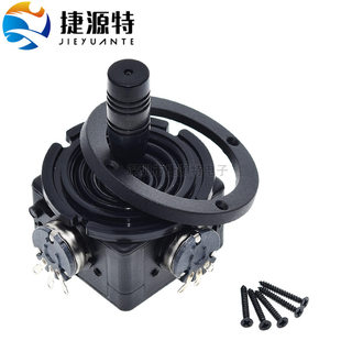 Two-dimensional joystick potentiometer JH-D202X-R2/R4 Monitor keyboard ball machine manipulating rod glow control rod 10K