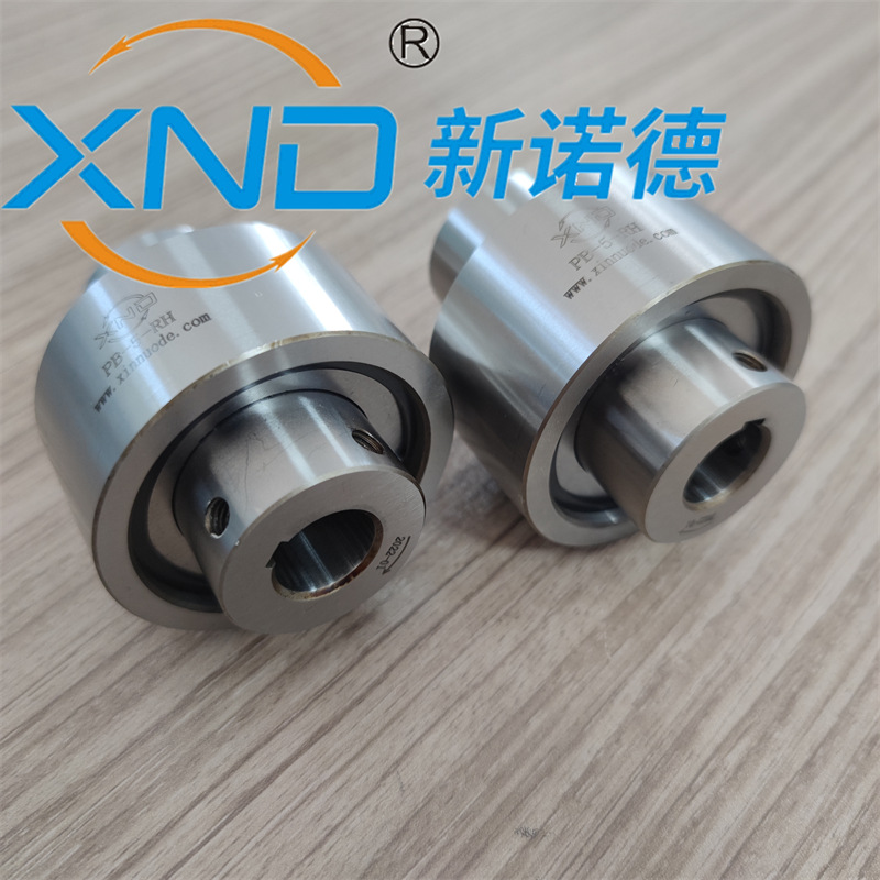 PB5联轴器型楔块式超越离合器印刷包装机凸轮离合器单向轴承批发
