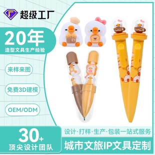 KUKI����ҏS�����ԹP�����Ą�����IP�����ľ��OӋ��Ӂ�D���͹P