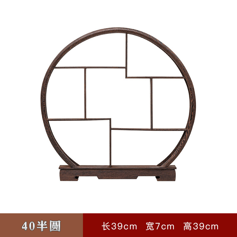 鸡翅木博古架小实木摆件茶具茶叶架多宝阁紫砂茶壶展示架子置物架|undefined