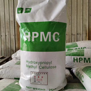 J8 Dishwashing Liquid Propyl Laundry Detergent Wholesale Methyl Shampoo Hpmc Hydroxy Instant Thickener Cellulose Cold Water G3