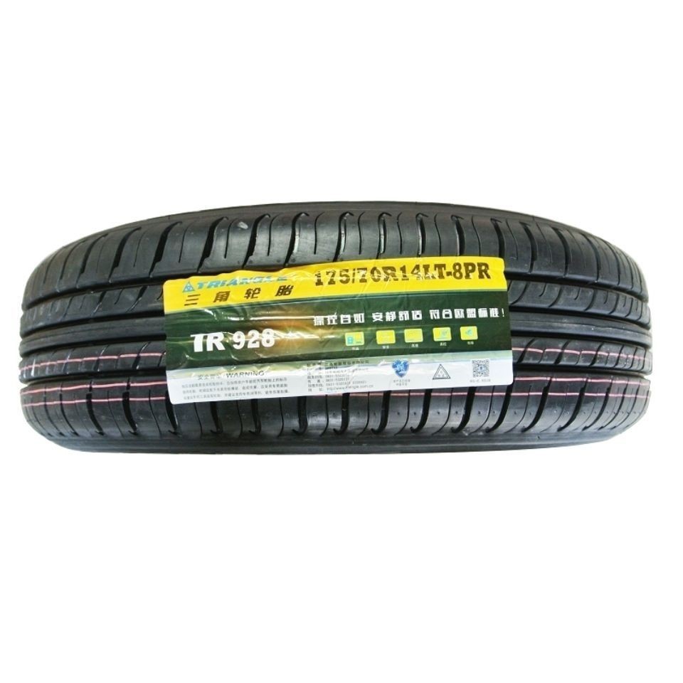 Triangle Tire 175/70R14C/Lt 8 Eight-Layer Thickeneded Wuling Hongguang Dongfeng Xiaokang C31/32