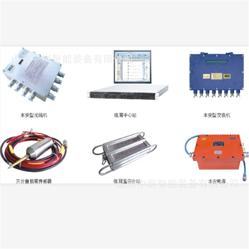 QQ截图20200313133541