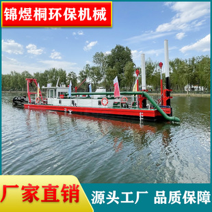 �L���������������ബ �S�ҹ����ӵ��������ബ�P���h ˮ�����ٴ�