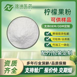 ���ʹ���99% 1kg/�� ˮ�ܙ��ʷ� ���F����/���ʷ� sc�S�ҬF؛����