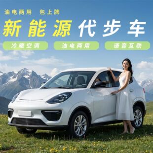 �¿���݆늄�܇���ͺ��ӵ������^��������늃��ô�����݆܇�ƿ܇