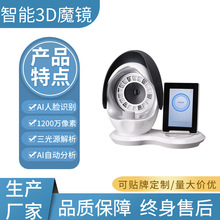 ����ħ��Ƥ��������沿����ˮ����֬����������Ժר��Ħ������