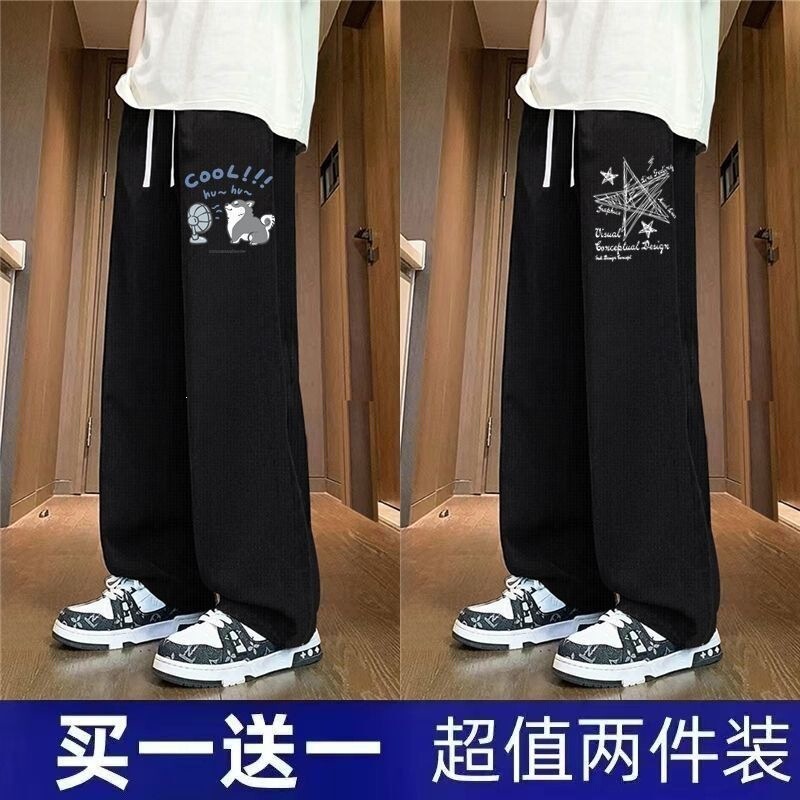 Teenage Student Sports Pants for Men and Women, New Summer Trendy Versatile Straight-Leg Slimming Plus-Size Loose Casual Pants Teenage Student Sports Pants for Men and Women, New Summer Trendy Versatile Straight-Leg Slimming Plus-Size Loose Casual Pants