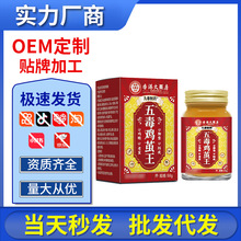 Ŵș嶾uOuO|׃u۸uOlF؛