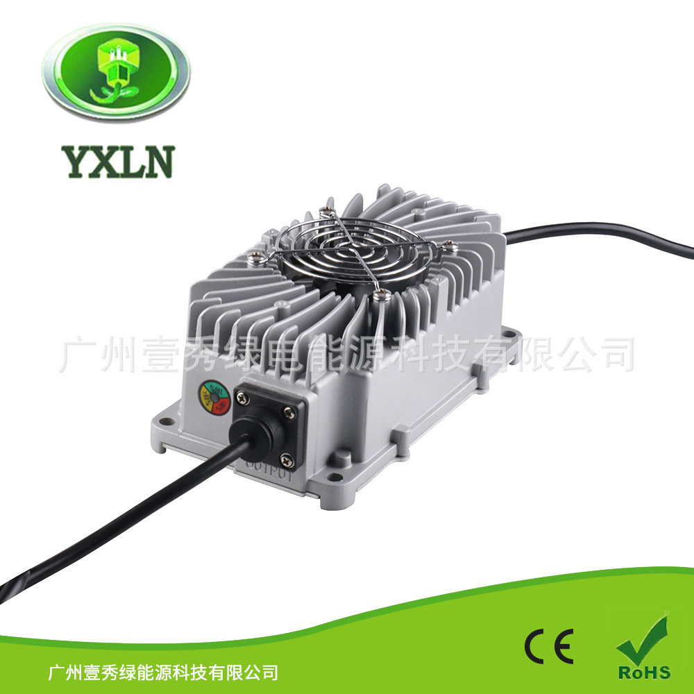 批发 IP67级智能36V铅酸电池充电器防尘36V6A 44.1V6A 30AH充电器