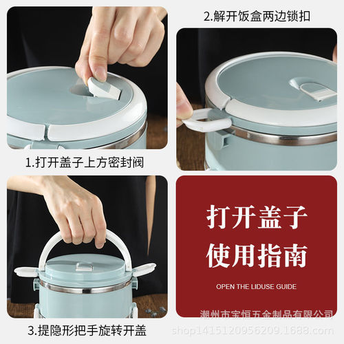 Factory sold stainless steel divided compartment insulated lunch box student cute lunch box 3 layers 2 layers adult multi-layer 4 lunch boxes with lid