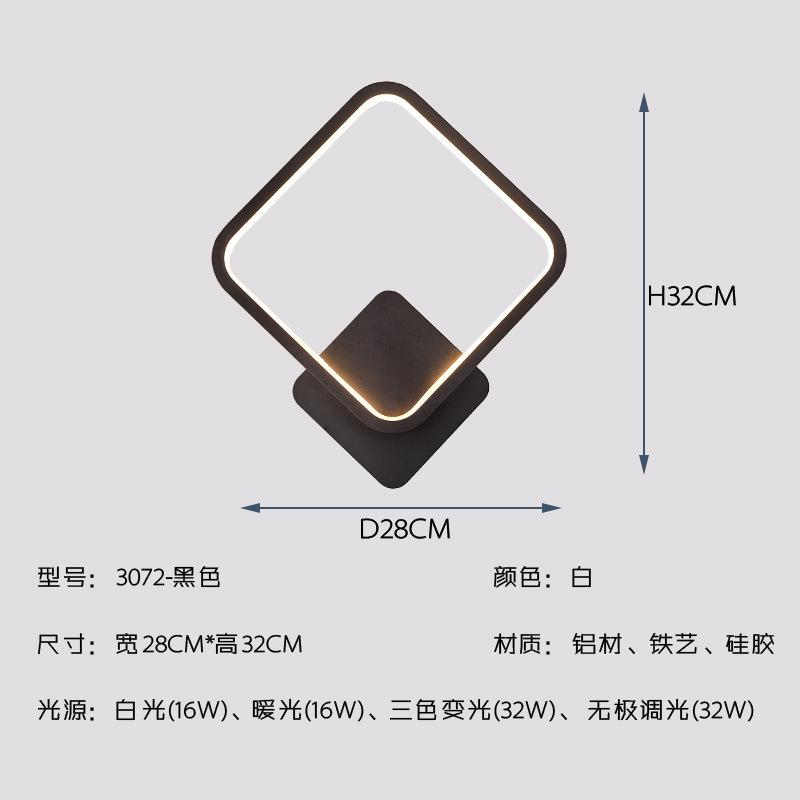 网红壁灯楼梯过道走廊灯简约现代个性创意月亮儿童房灯卧室床头灯|undefined