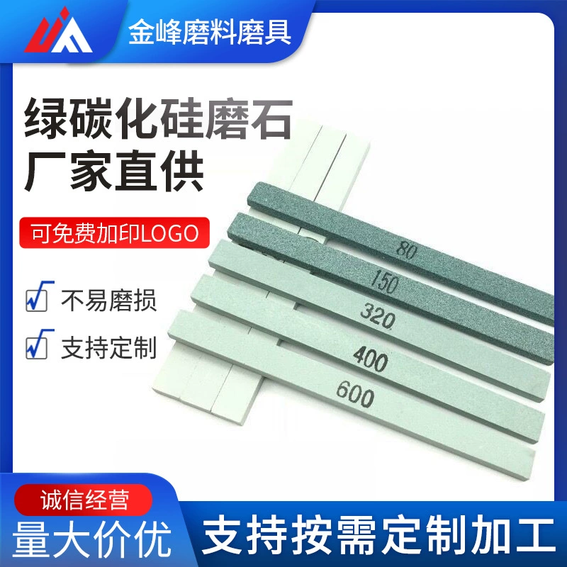 Oilstone зеленый карбид кремния точильный камень 150*12*6 мм полные спецификации