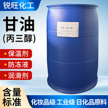 ������sҺ�ñ��������I���S�һ��yƷ���o�wƷ�����̝�ԭ�� ����