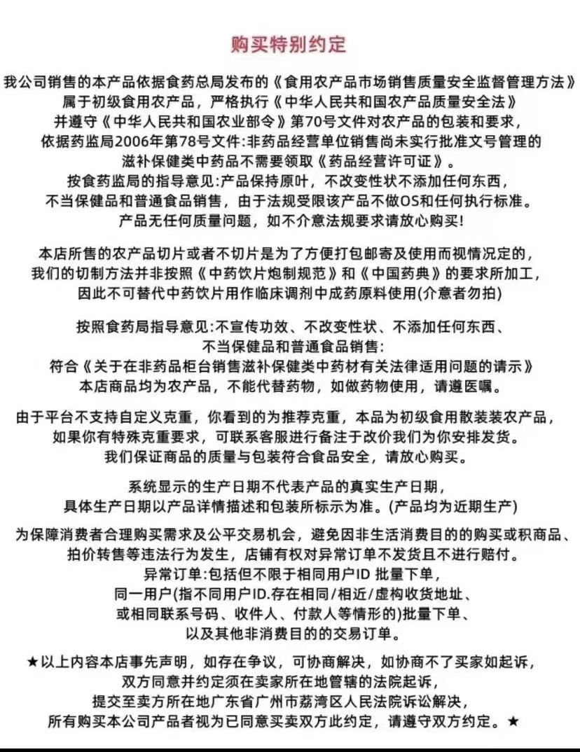 微信图片_20230302222710