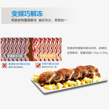 ��.��GF599M��������׃�l�๦��ȫ�ԄӲˆ�ƽ��ʽ΢���t������27L