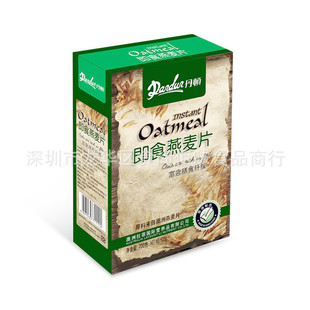 ���DDandun�I�B��ʳ����Ƭ��͛_�{�Ʒ������ʳ�w�S700g12��һ��