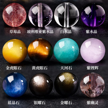 ���Ȼˮ��ɢ�鬔���ʯ������Ϟ����diy����ִ������Ʒ���