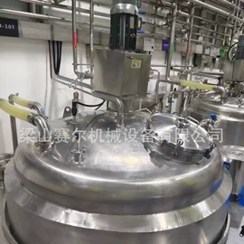 离心机;储罐;反应釜