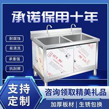 �Ӻ�304���P�ˮ�ؙ�ϴ����N��ˮ��һ�w��̨��һ�wʽ���P�ˮ��