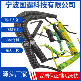 �S�����l2о3о4о PU PVC������ ��|����s�� �S�G�pɫ���ɾ�