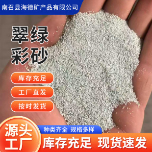 ��G��ɰ��Ȼ��ɰ���ٲ�ɰ���Sֱ��