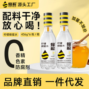 ��♎�ʰ��������ˮ0֬����֭���Ʒ��y�ͶY�������b���l�Fُ