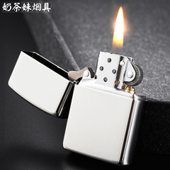 打火机正版黑冰白冰男款防风煤油蓝冰磨砂正品送男友礼物厂家批发
