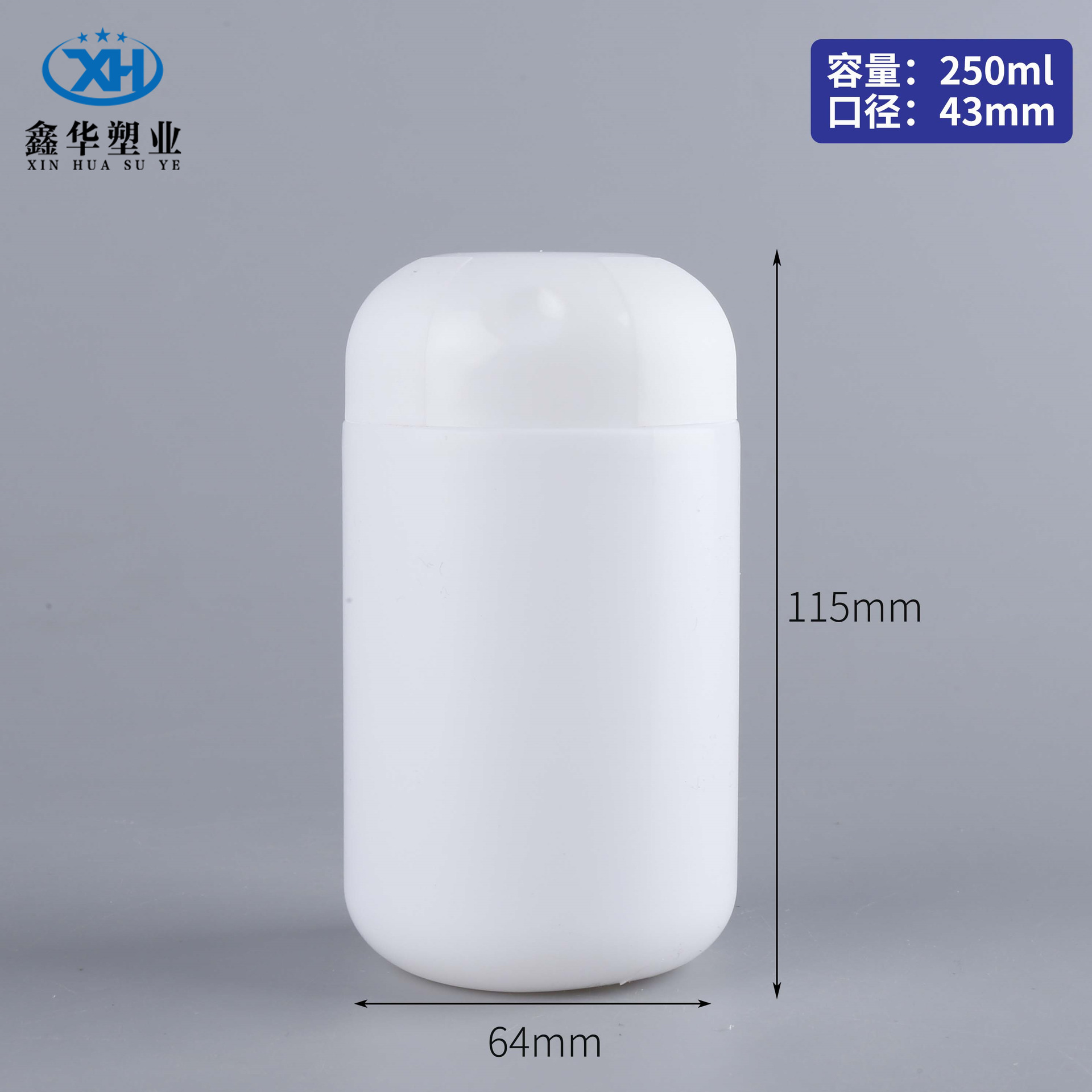 1000g barril de polvo de sésamo negro al por mayor leche en polvo de boca ancha multigrano sustituto de comida en polvo botella 250-500ml tanque de embalaje de polvo